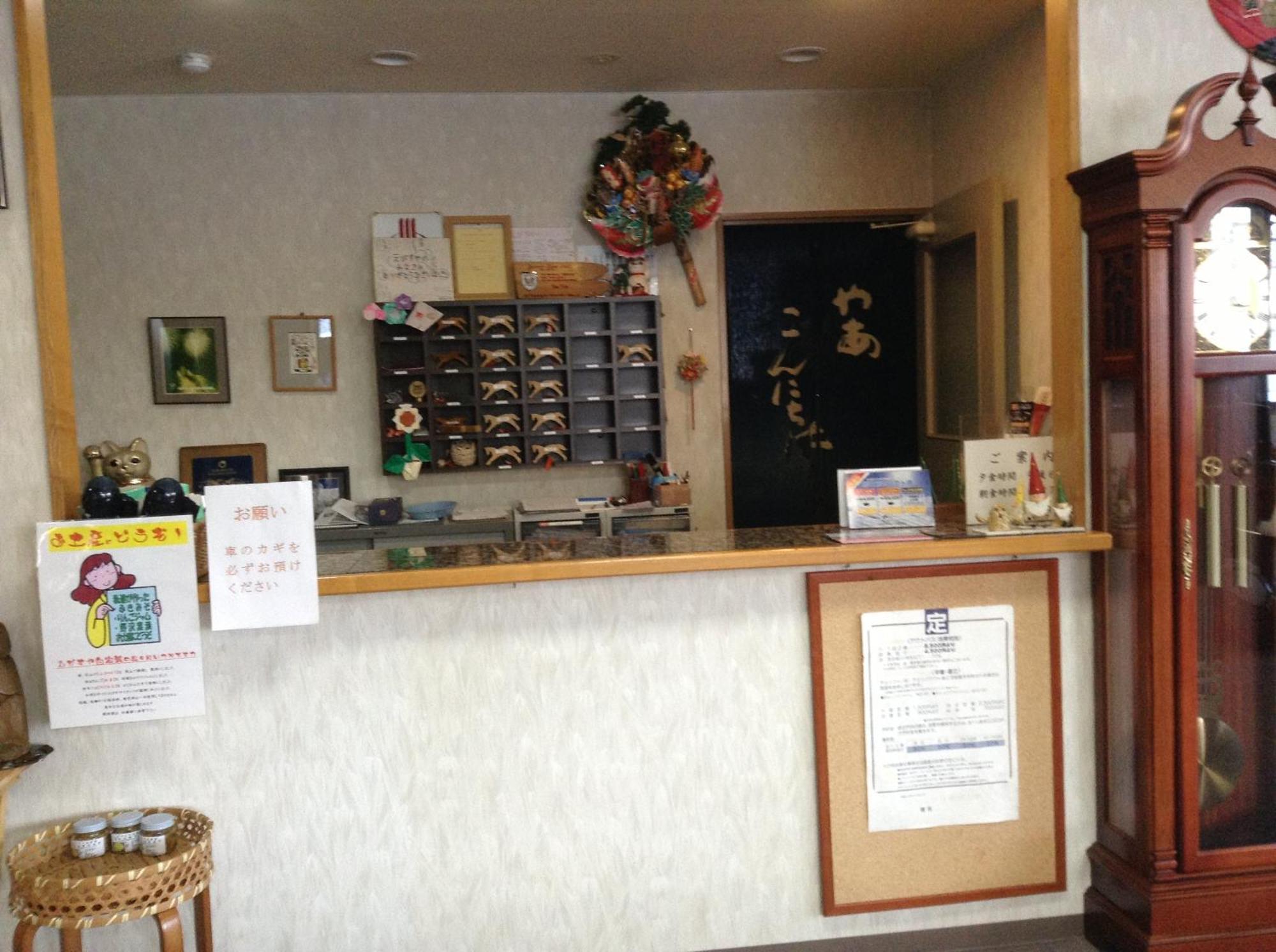 白马村 艺苏雅哈库巴格德宾馆酒店 外观 照片