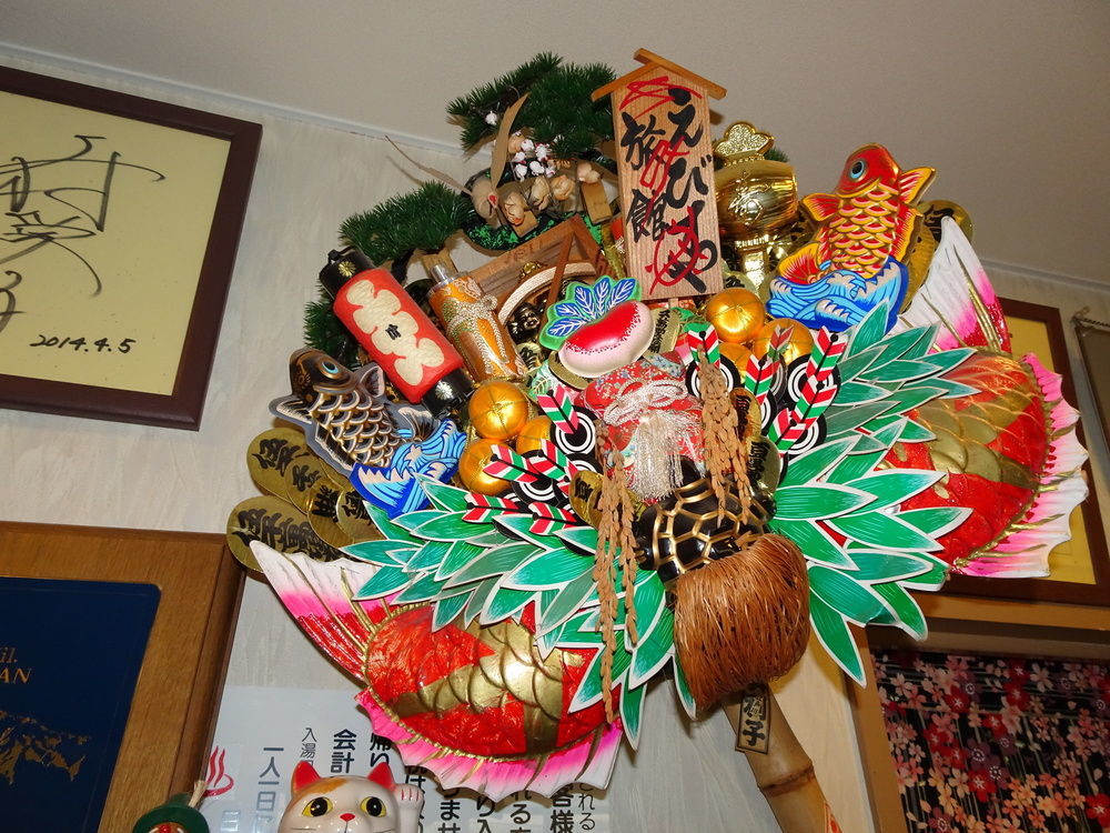 白马村 艺苏雅哈库巴格德宾馆酒店 外观 照片
